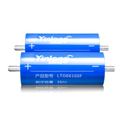 China Cylindrical Electric Vehicles 35Ah LTO 66160 Lithium Titanate Power Cells 2.3V Li-ion Rechargeable Battery Yinlong LTO66160 for sale