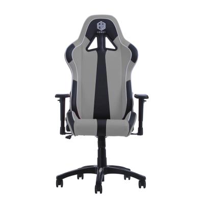 China Comfortable Home Office Gaming Chair Gaming Chair PC Computer Gaming Chair Adjustable (Height) for sale