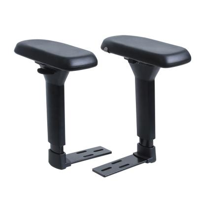 China PU Leather Adjustable Pad 4d Gaming Chair Magnetic Arm Armrest for sale