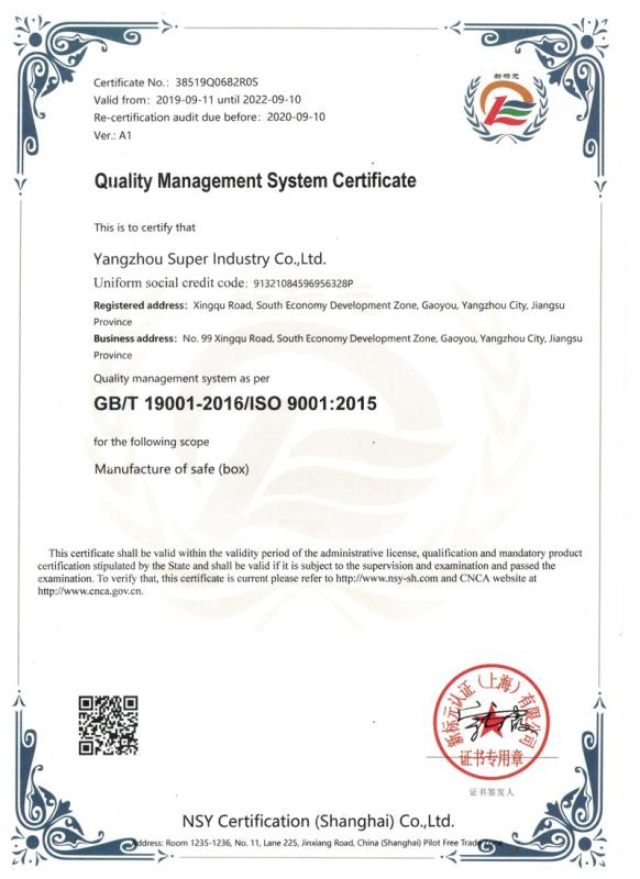 ISO9001 - Yangzhou Super Industry Co., Ltd.