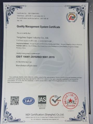 ISO9001 - Yangzhou Super Industry Co., Ltd.