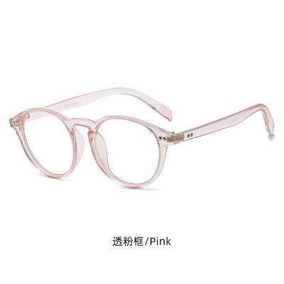 China 2021 Fashion Reading Glasses Photochromic Glasses Color Blue Light Blocking Glasses Men Women Anti Change Optical Glasses for sale