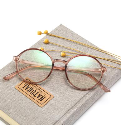 China For Reading Glasses Around Eye Wear Optical Frame Computer Reading Glass Classic Eyeglasses Frame Plastic Plastic for sale