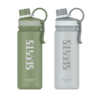 China Double Wall Stainless Steel Vacuum Sports Bottle For Travel 23OZ for sale