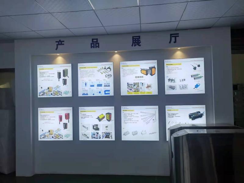 Verified China supplier - Shenzhen Laoen Technology Co., Ltd.