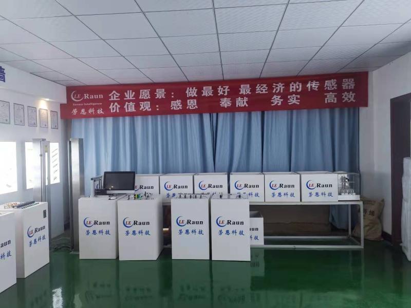 Verified China supplier - Shenzhen Laoen Technology Co., Ltd.