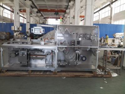 China DPB-260 Alu Alu Blister Packing Machine With Servo Motor 2600×800×1700mm for sale