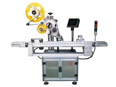 China Automatic Sticker Labeling Machine for sale