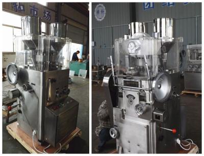 China Zpw-21 Rotary Tableting Machine Compression Machine For 7mm Thickness Tablets for sale