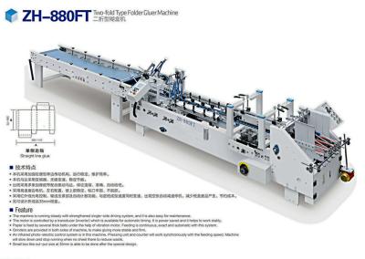 China Twee vouwend Typedocument Omslagmachine om Rechte Lijnvakje Te lijmen Te koop