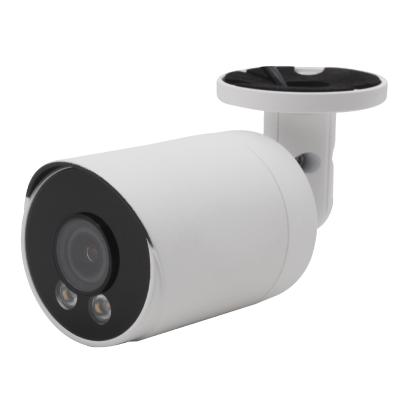 China One Way Audio 24 Hours Color Image View Night Hd 3.6mm Fixed Lens Color View Camera Image Bullet Built-in MIC Camera for sale