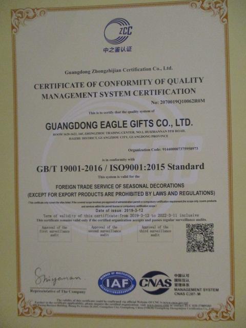 ISO9001 - Guangdong Eagle Gifts Co., Ltd.