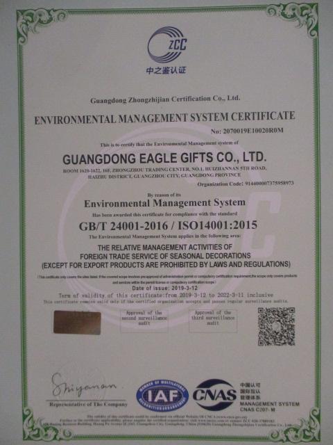 ISO14001 - Guangdong Eagle Gifts Co., Ltd.