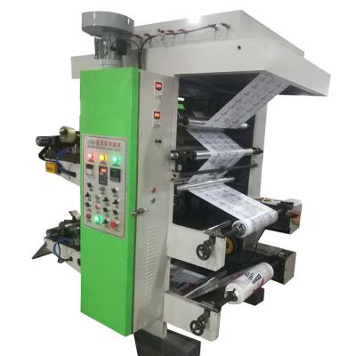 China Small Business Capacity Paper Cup Two Color Flexo Printing Machine Overhead Mylar Bag Width Flexo Printer Printing Machine for sale