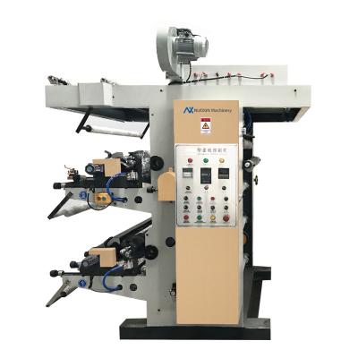 China Two Color Flexo Printing Machine Single Color Soap Kraft Paper Cup Paper Roll To Roll Flexo Printing Machine for sale