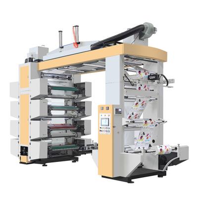 China Eight Color Flexo Printing Machine Paper Cup Printer Coffee Paper Printed Multi Color Machinepaper Cup Machine With Printing for sale