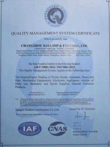 ISO9001 - Changzhou Daya Import & Export Corp., Ltd.