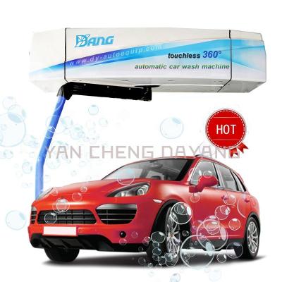 China Cleanig car automated high press touchless car wash machine / no touch car washer system for luxury car for sale