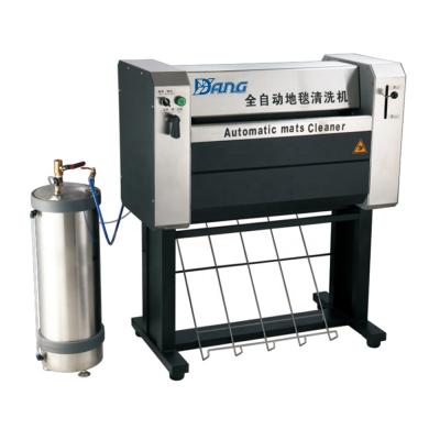 China DAYANG Stainless Steel Carpet Drying Machine Automatic Carpet Cleaning Machine and Carpets at Car Wash Shop for sale