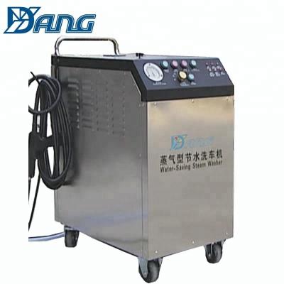 China AUTOMOBILE BEAUTY diesel steam car wash machine price with two steam guns for sale