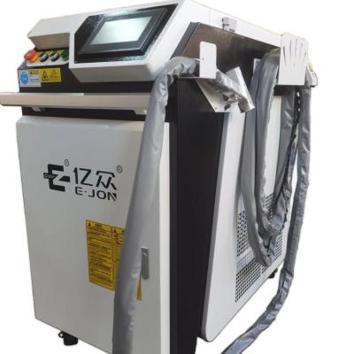 Chine Soudage des métaux Machine de soudage laser à fibre flexible portable pour tôle d'acier inoxydable à vendre