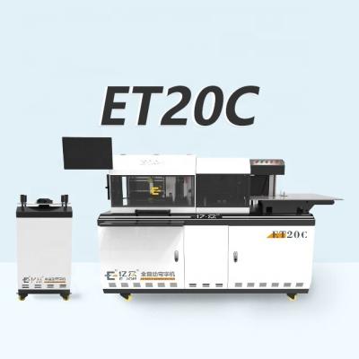 China ET20C Trim Cap Aluminum 2mm Flat AL SS Iron Automatic Notching and V-Cutting Flanging Channel Letter Bending Machine for sale