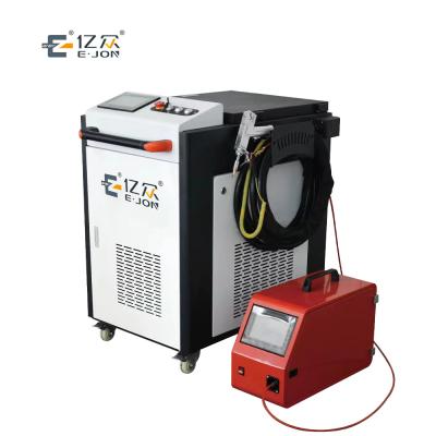 China 1000w 1500w 2000w Aluminum Stainless Steel Iron Handheld Metal Fiber Laser Welding Machine for sale