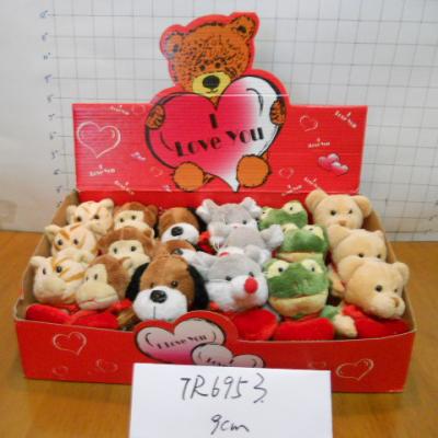 China valentines day gift with showbox mini stuffed animal toy for valentine cheap animal play gift for sale