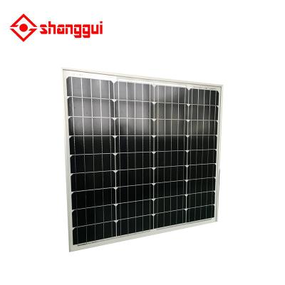 China 50 watt solar system solar street light chinese solar panel set for car roof for sale for sale