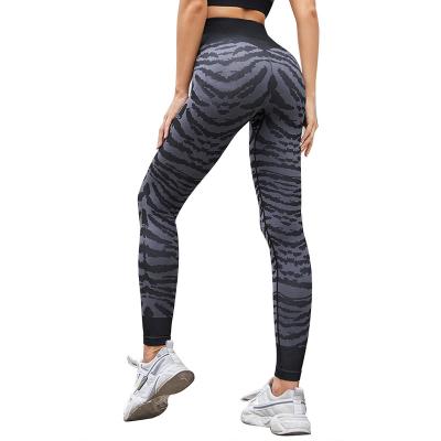 China New Breathable Printed Stripe Yoga Pants Peach Butt Lift Tight Pants Shapes Sweatpants PICS For Ladies for sale