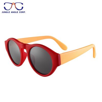 China Cute OEM UV400 Kids Rubber Flexible Kids Sunglasses Flexible Kids Sunglasses for sale