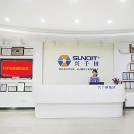 Verified China supplier - Shenzhen Sunqit Electronics Technology Co., Ltd.