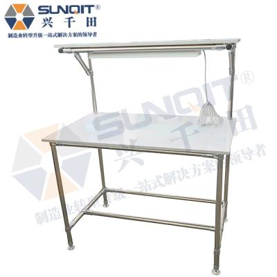 China Hot Selling Workbench AISI 201 Seamless Stainless Steel Pipe 304 Tube For Workshop Workbench for sale