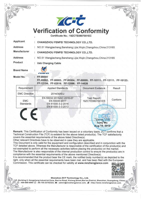 CE - Changzhou Fenfei Technology Co., Ltd.