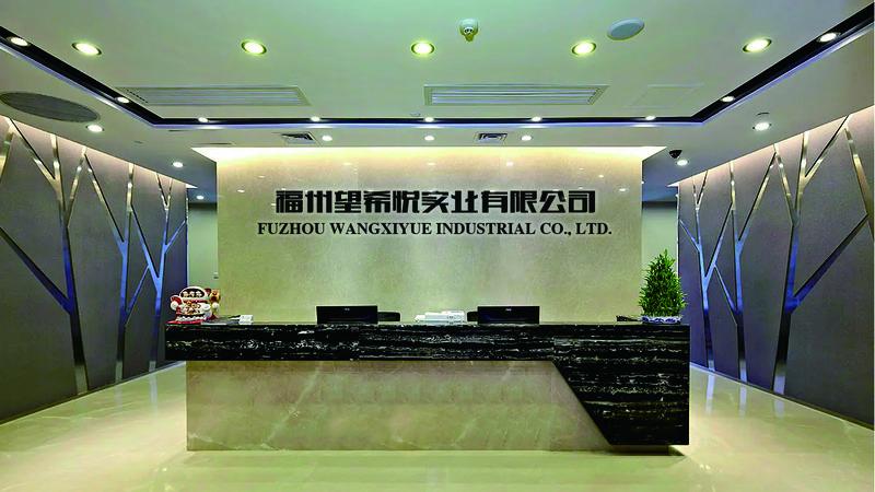 Verified China supplier - Fuzhou Wangxiyue Industrial Co., Ltd.