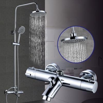 China With Exquisite Exposed Thermostatic Slide Bar Shower Copper Faucet Shower Mixer for sale