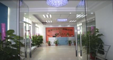 Verified China supplier - Shenzhen Golden Electrical Appliances Co., Ltd.