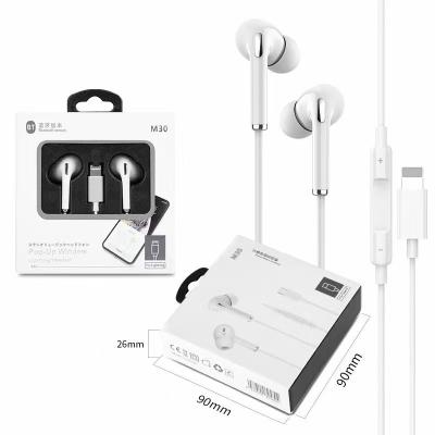 China Cheap In-Ear In Ear Gaming Earphone Wholesale Wired Headset With Microphone for sale