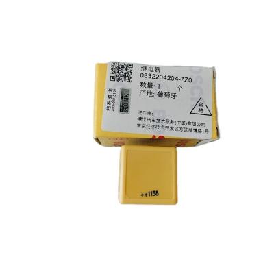 China Fuel Injection System Limited Time Supply Imported 0332204204 12V Automotive Safety Hardware Relays for sale