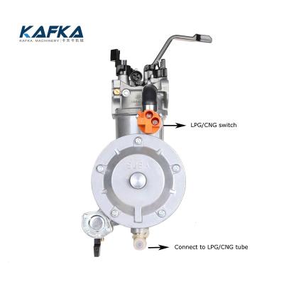 China P19A-LPG/NG Dynamo Fuel Carburetor Gas Conversion Generator/Dual Carburetor for GX200 for sale