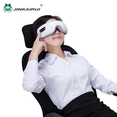 China Portable Rechargeable Electric Air Pressure Eye Massager With Mp3 Works Wireless Vibration Heating Usb Magnetic Far Glasses for sale