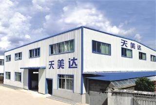 Verified China supplier - Zhejiang Tiantai Tianmeida Machinery Co., Ltd.