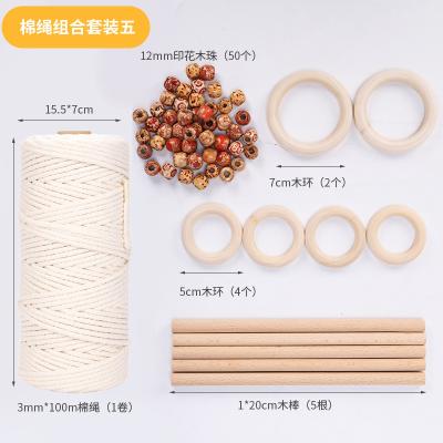 China Traditional 100% Natural Wooden Macrame Rope Cotton Rope 3MM Beads Macrame Kit For DIY Plant Hangers Home Decoration for sale