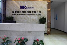 Verified China supplier - Hubei Meike Jingyi Technology Co., Ltd.