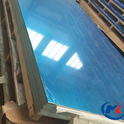 China Construction 5mm Thick 5083 Aluminum Plate Material For Boat for sale