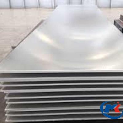 China Thick Construction Alloy 6061 t6 1mm Aluminum Price Per Kg for sale