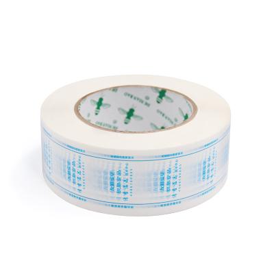 China 48mm Carton Sealing Logo Printed Packing Tape 35-65 Microns for sale