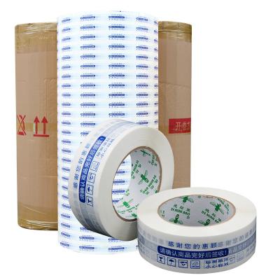 China Customized Design Printed Tape Jumbo Roll Convenient Cutting And Processing for sale