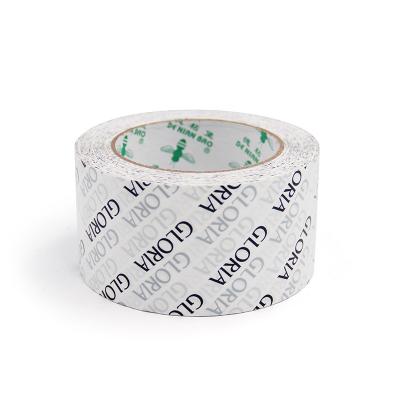 China OEM Custom High Quality For Logo Adhesive Tape Branded Suppliers for sale