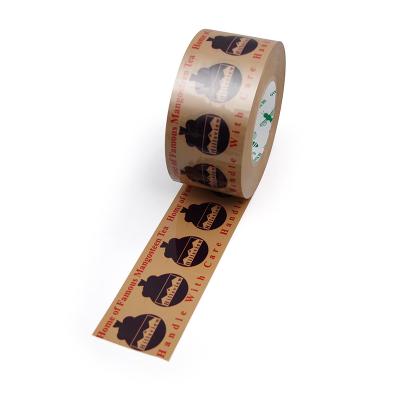 China Custom Packing Tape Branded Suppliers Custom For Carton Sealing And Masking for sale